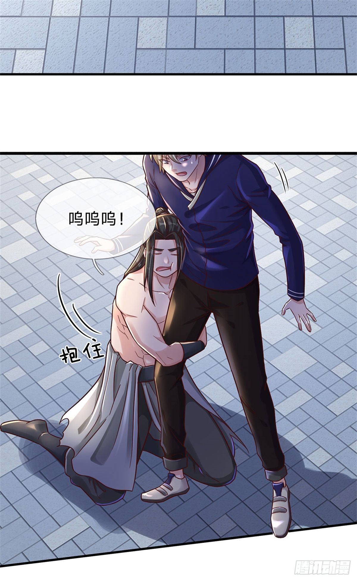 第23话 憋屈22