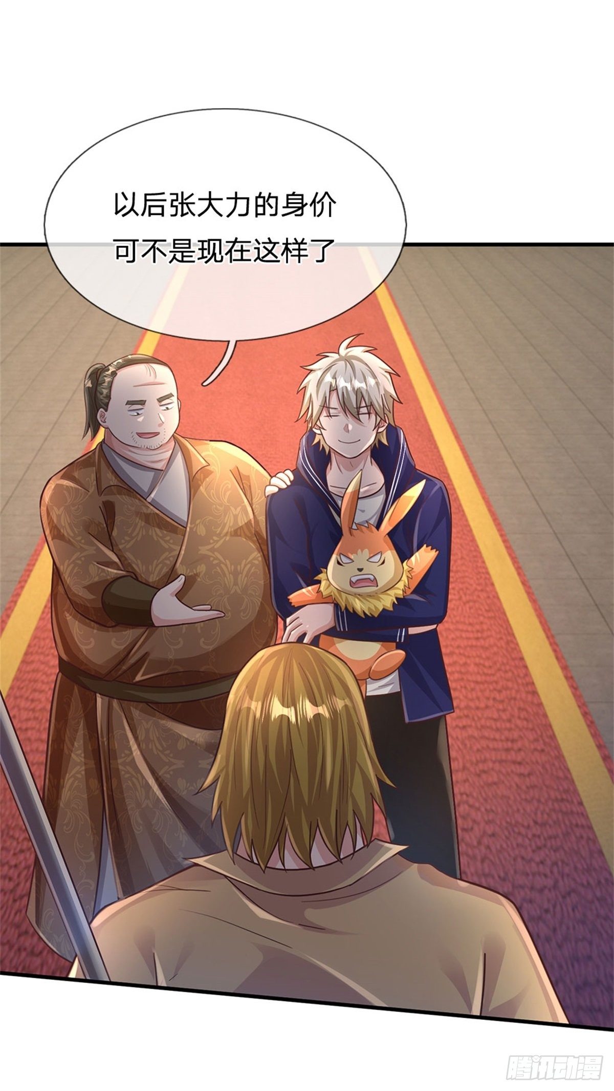 第40话 精灵族5
