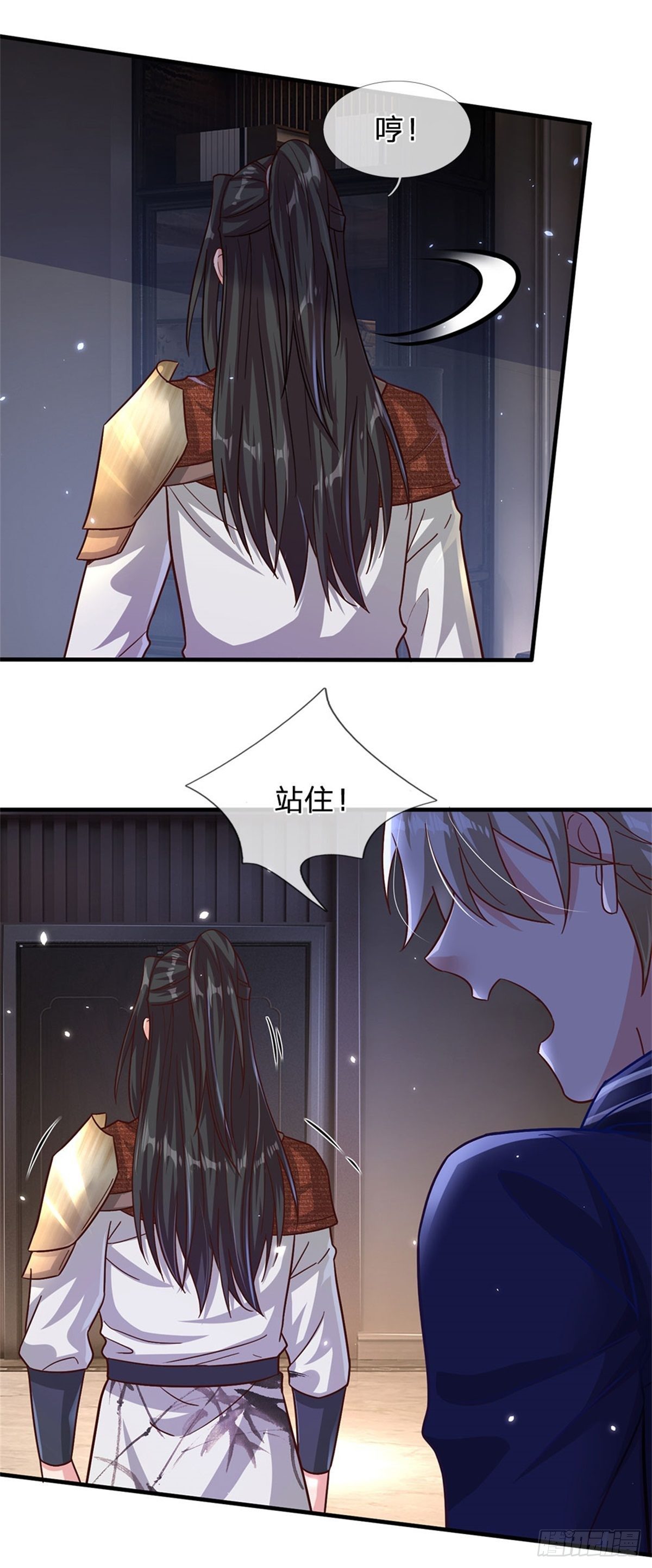 第18话 现场敲诈1