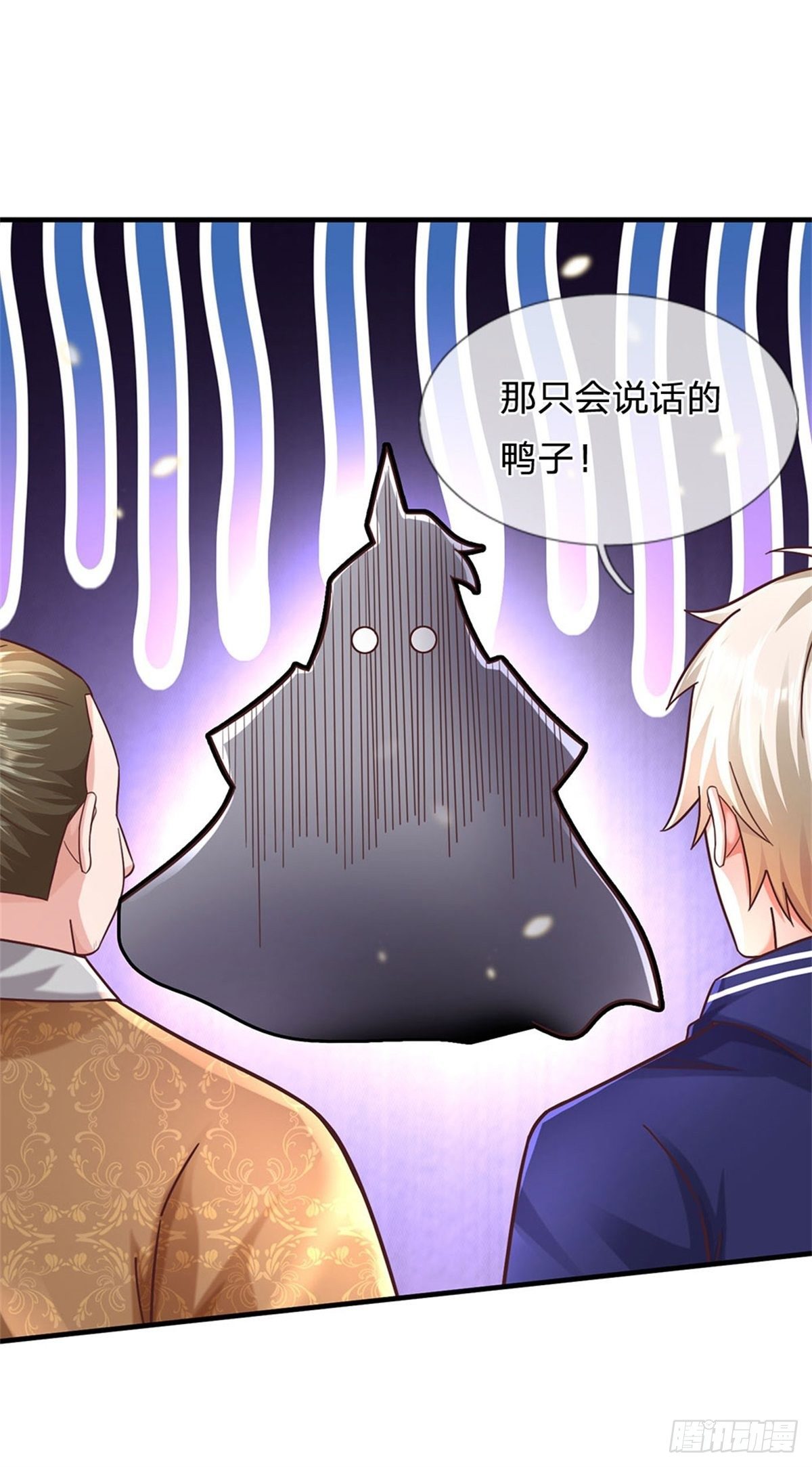 第55话 原地劈个叉16