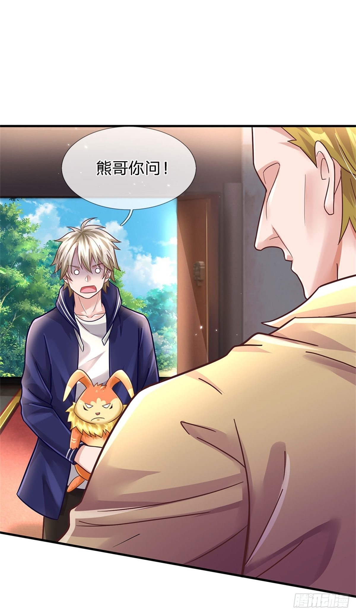第40话 精灵族9