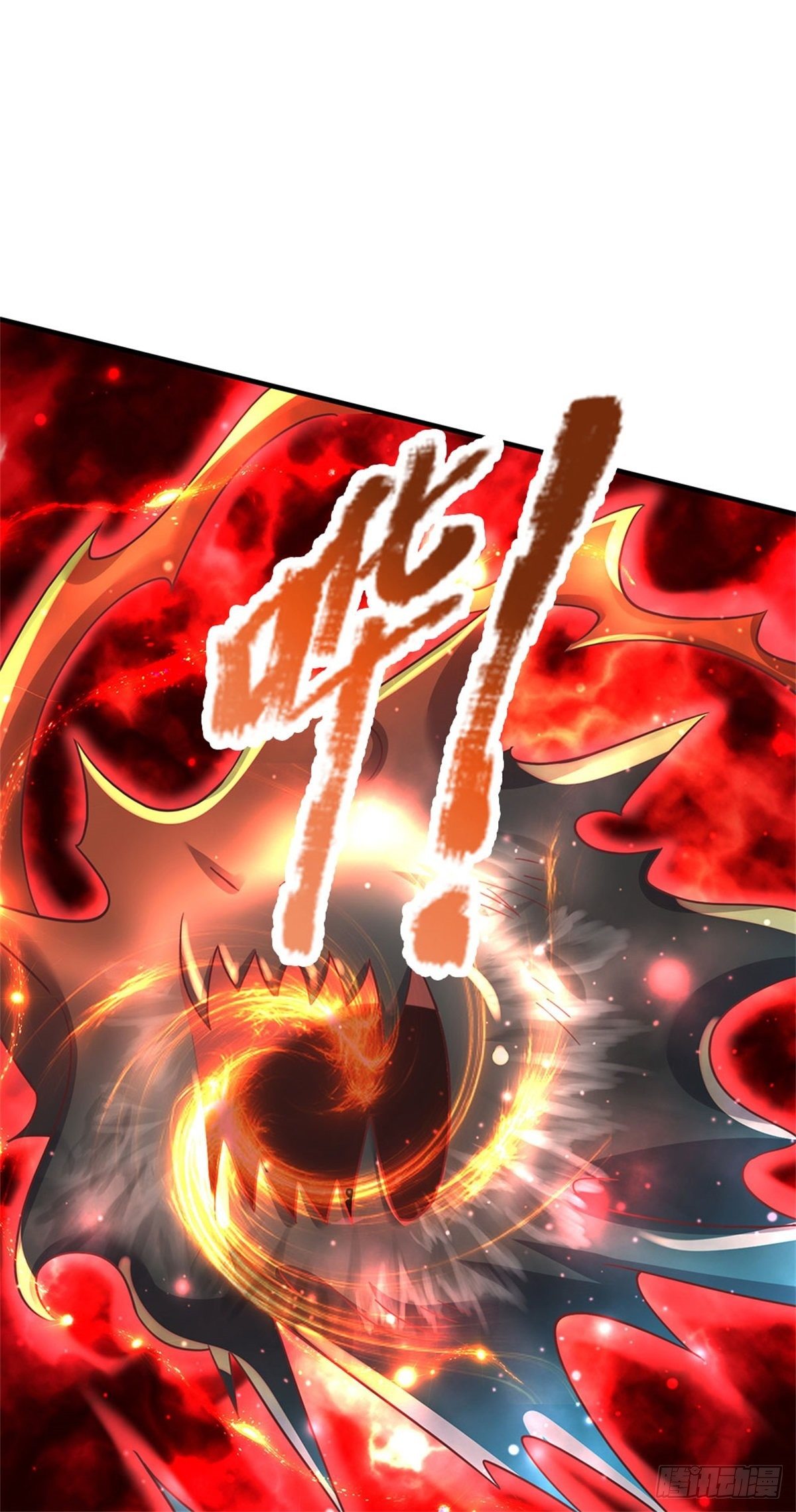 第46话 域主级妖兽2