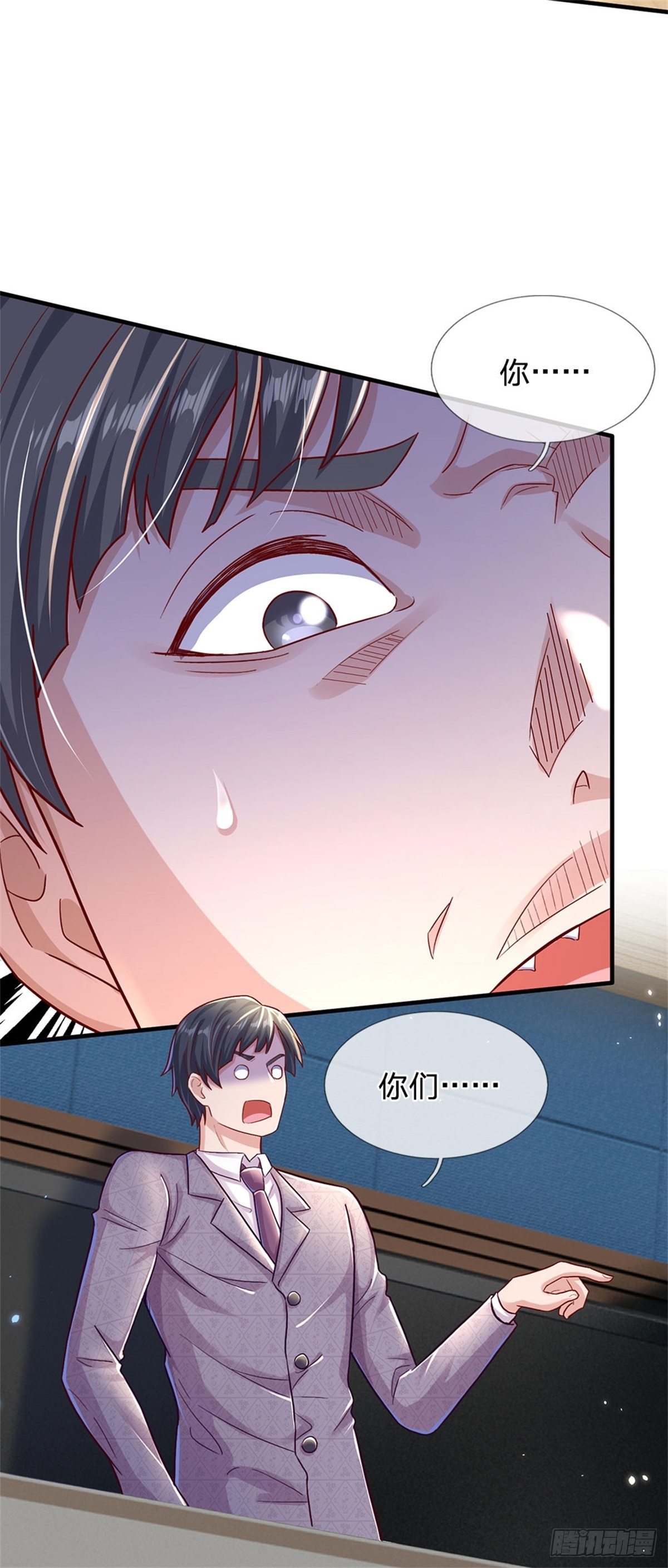第13话 堕落保洁班25