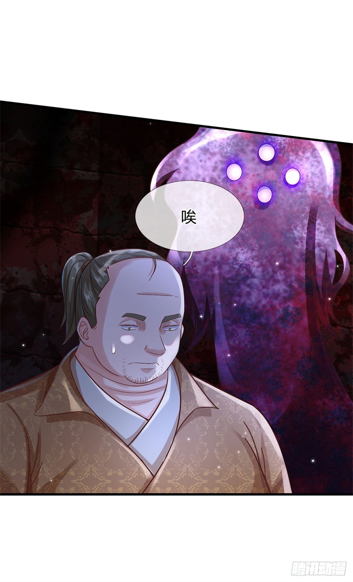 第27话 世界的另一面28