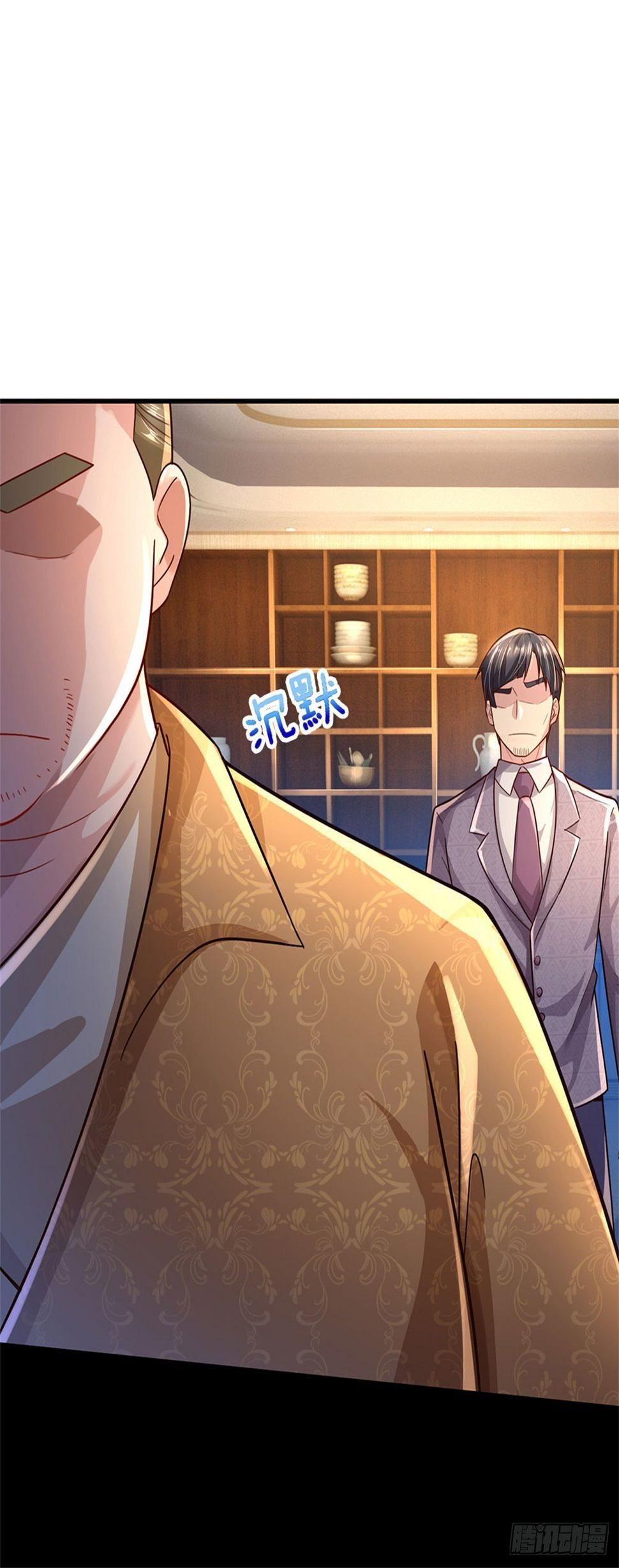 第61话 变成全校公敌了5