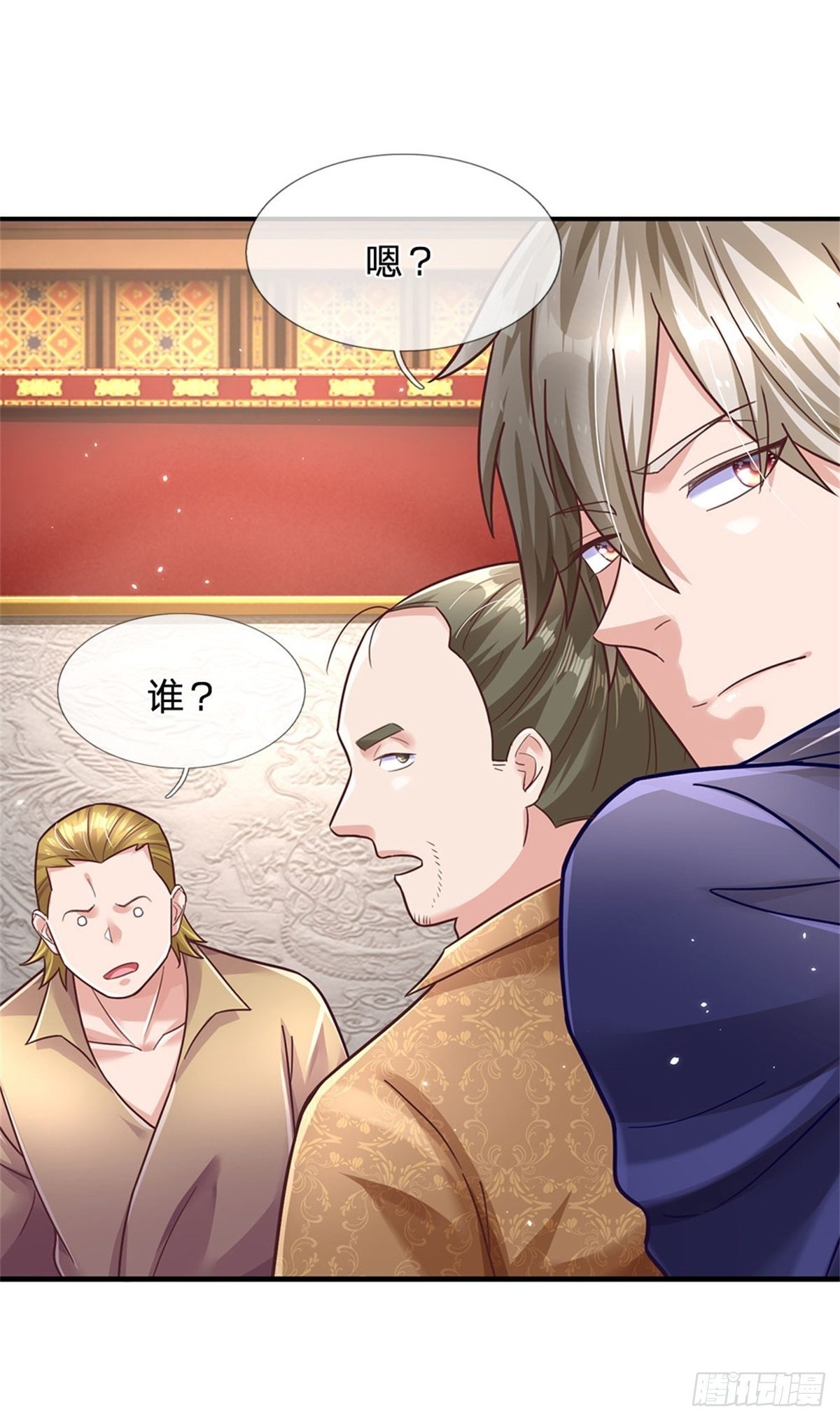 第40话 精灵族25