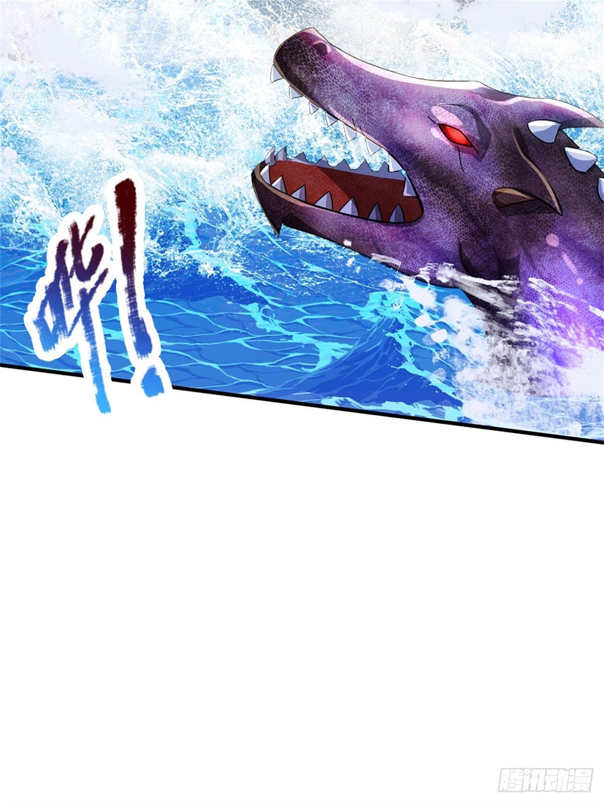 第38话 宝贝，在哪，在哪？5