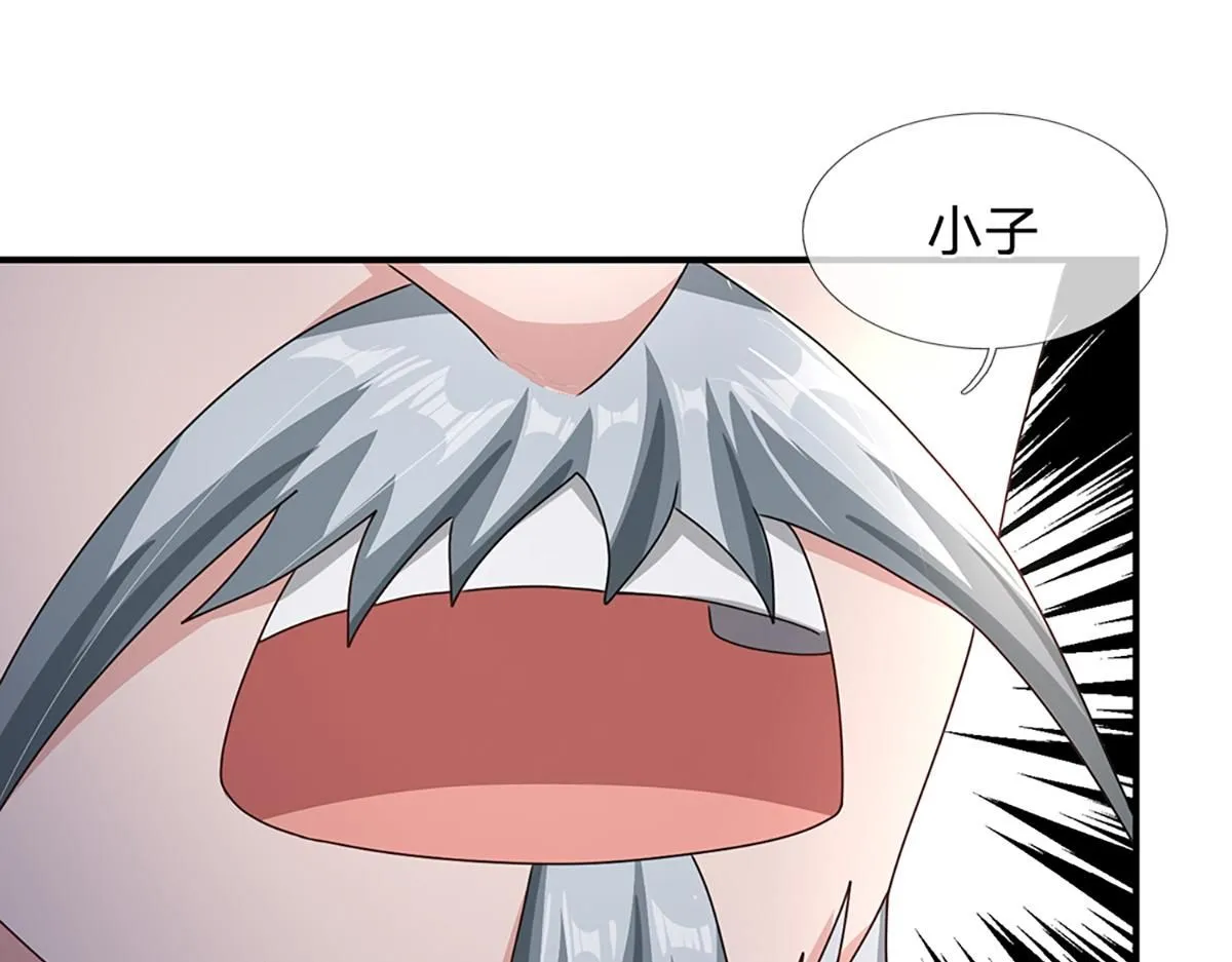 第78话 人怕出名猪怕壮51