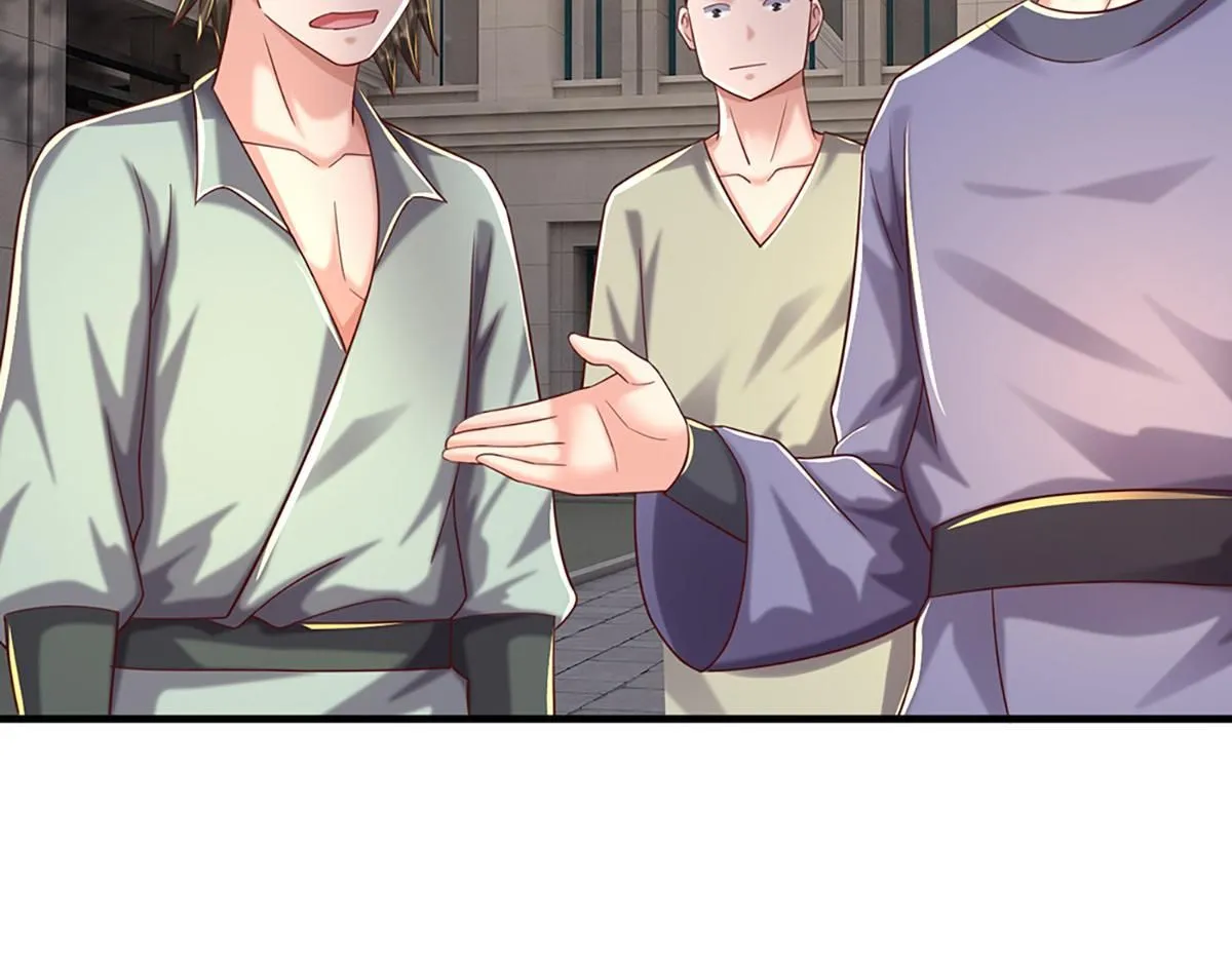 第78话 人怕出名猪怕壮135