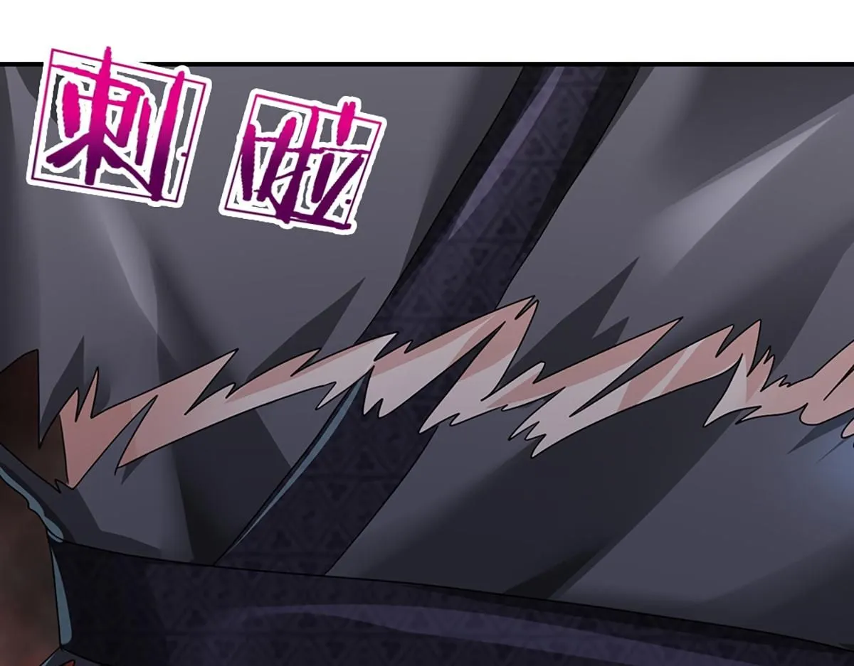 第77话 不信就再来一次110