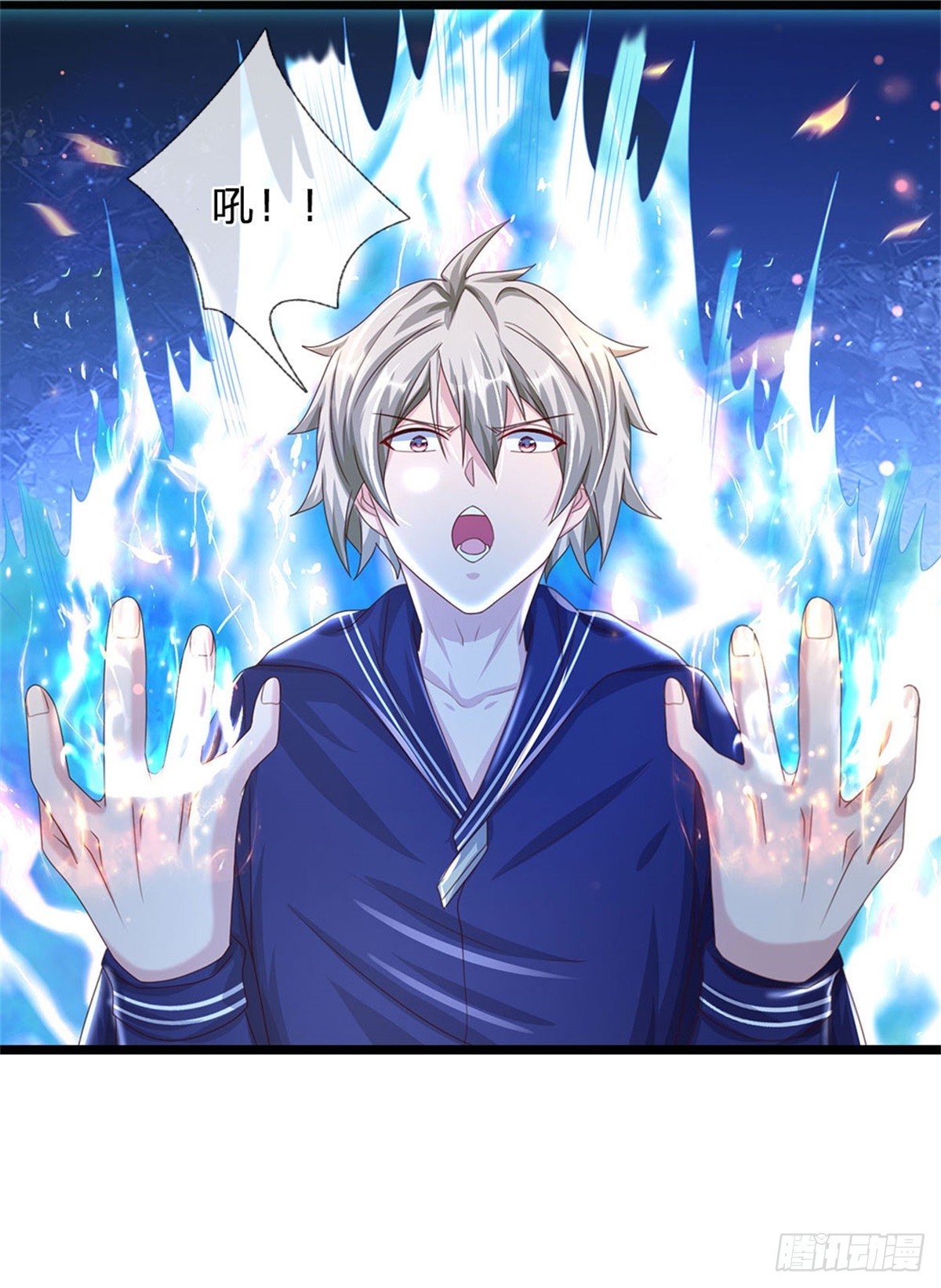 第71话 福利24