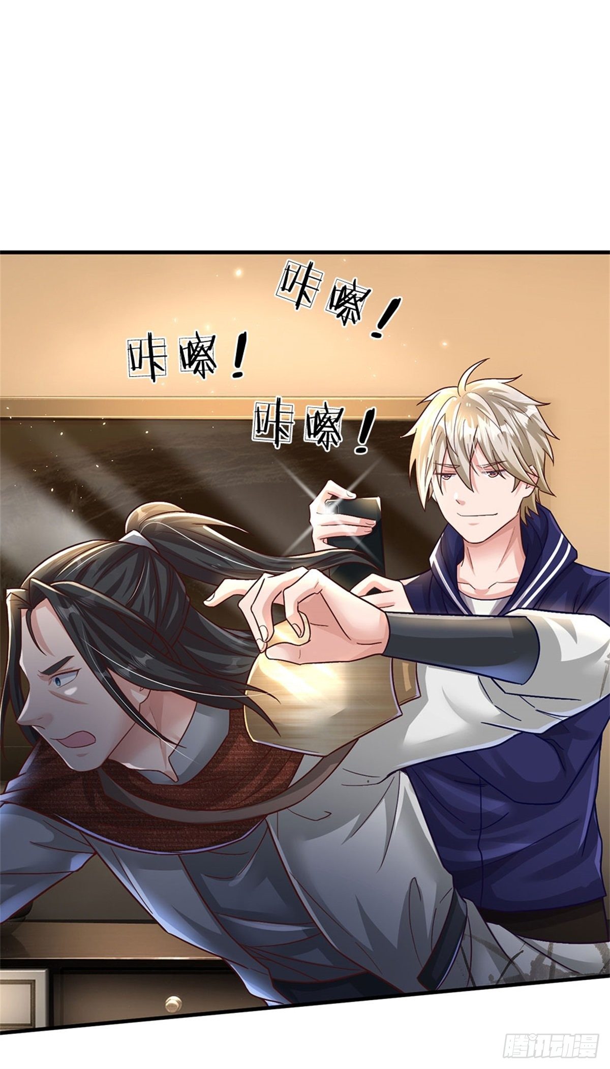 第18话 现场敲诈13