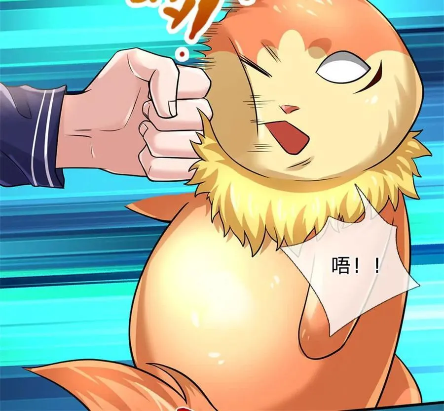 第87话 深海妖兽31