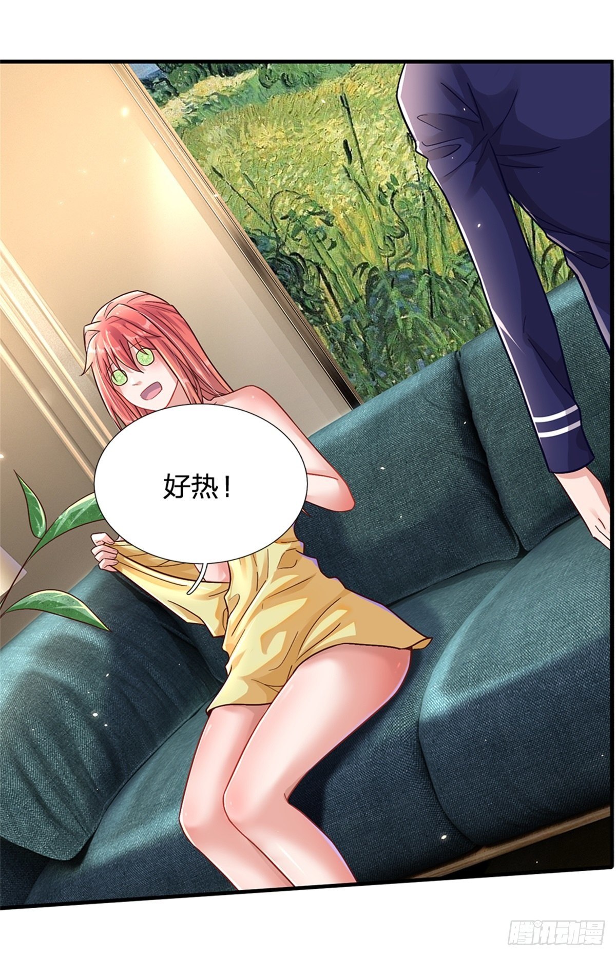 第14话 误打误撞25