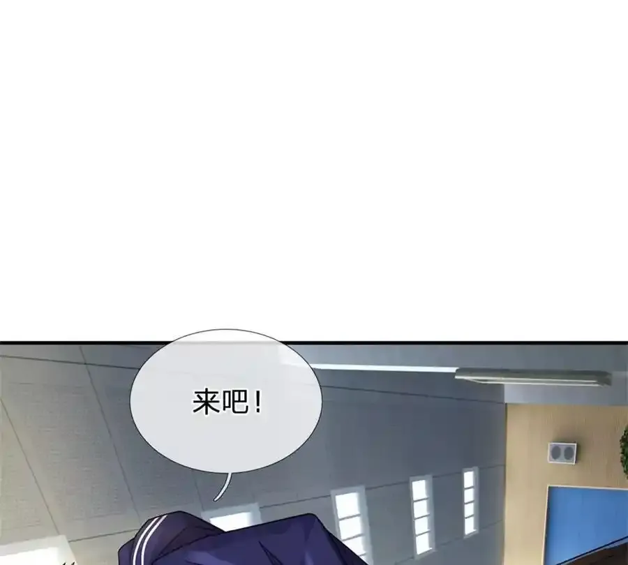 第82话 病情加重了46