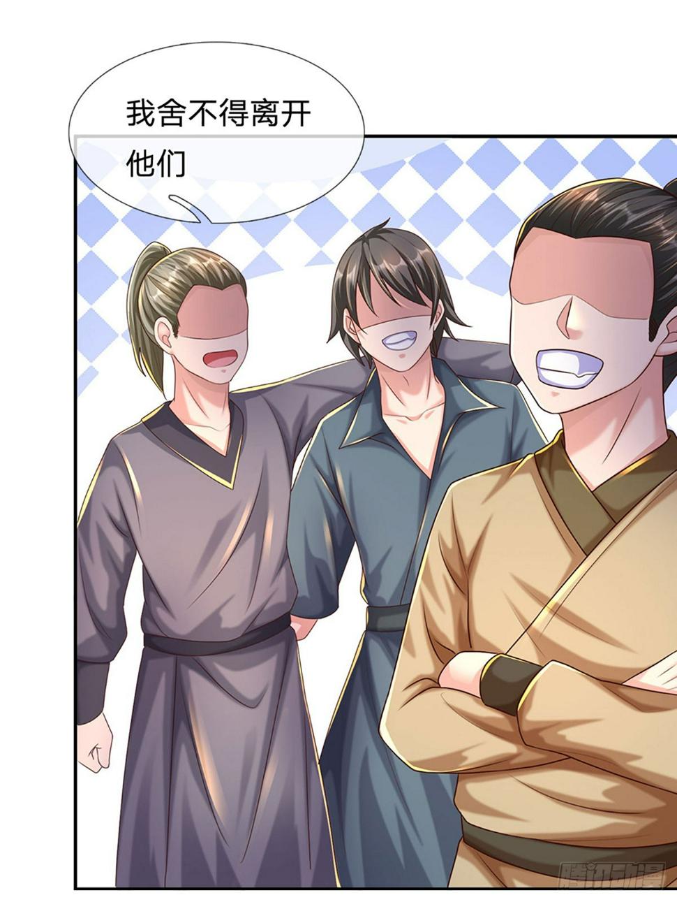 第73话 一时英雄，不算英雄9