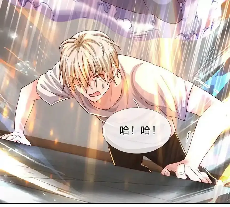 第75话 力气管够！71