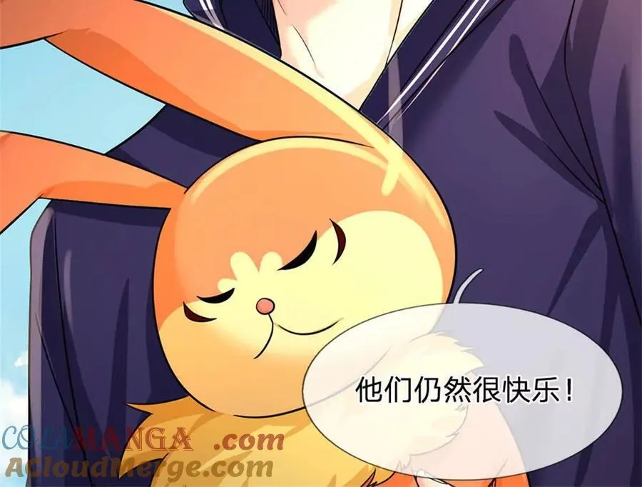第86话 全员合影15