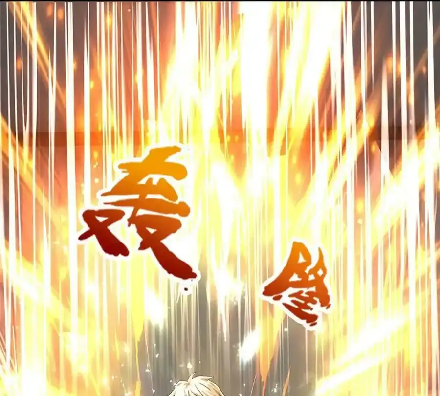 第75话 力气管够！59
