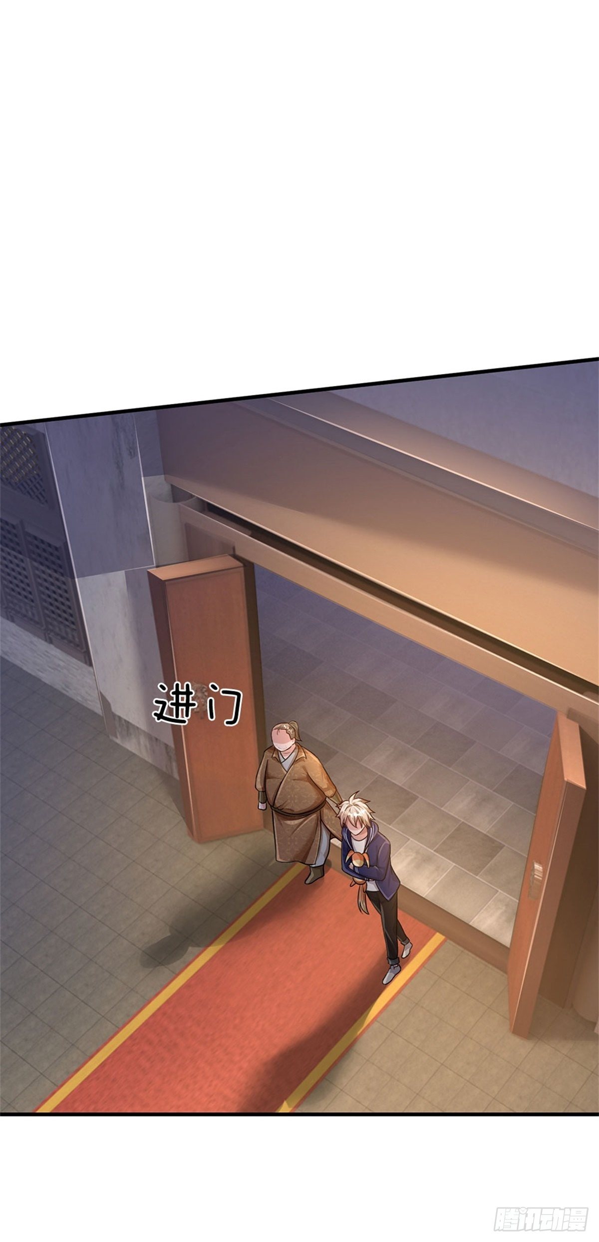 第39话 红烧兔子14