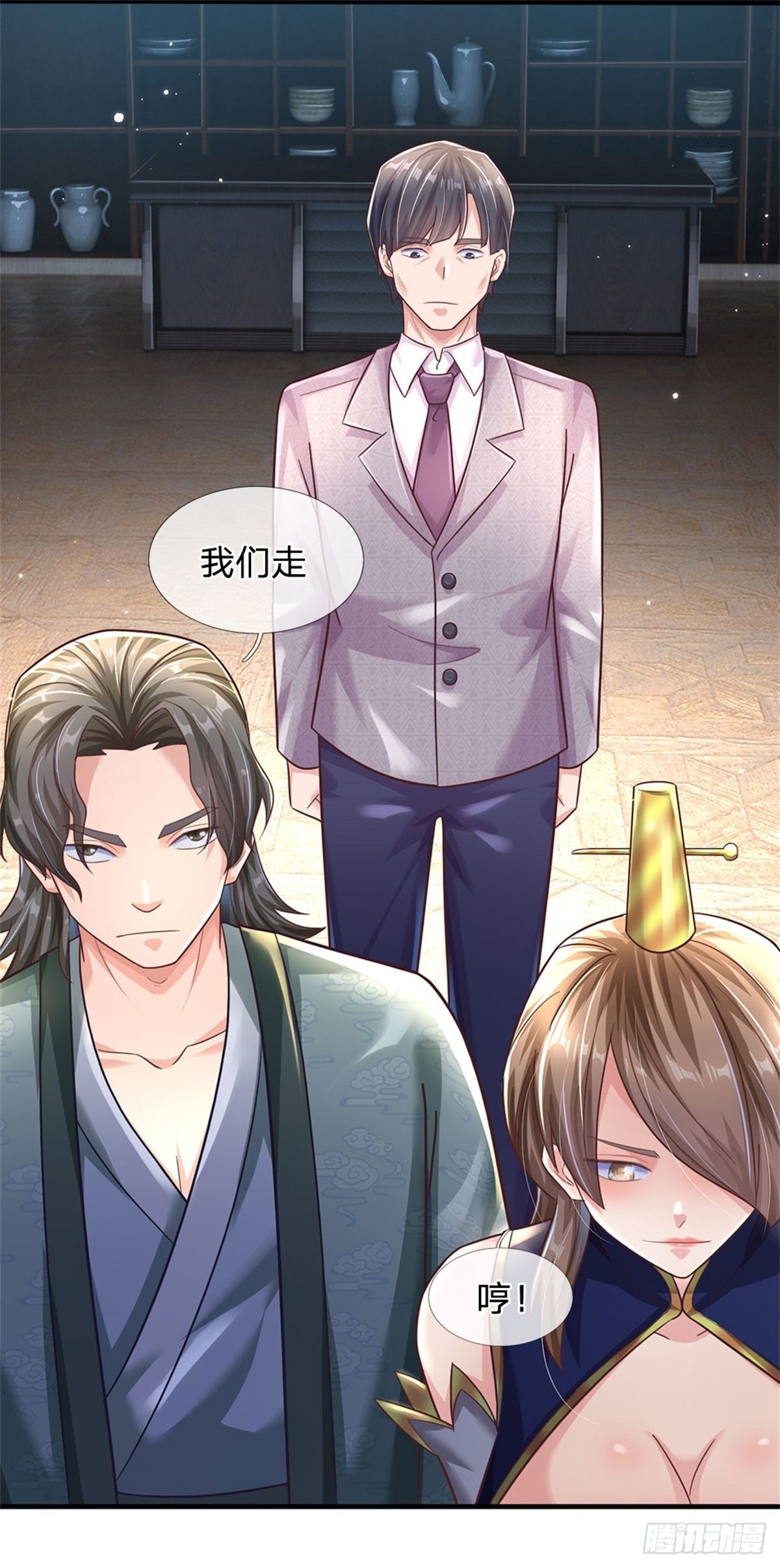 第58话 你感动嘛？不敢动27