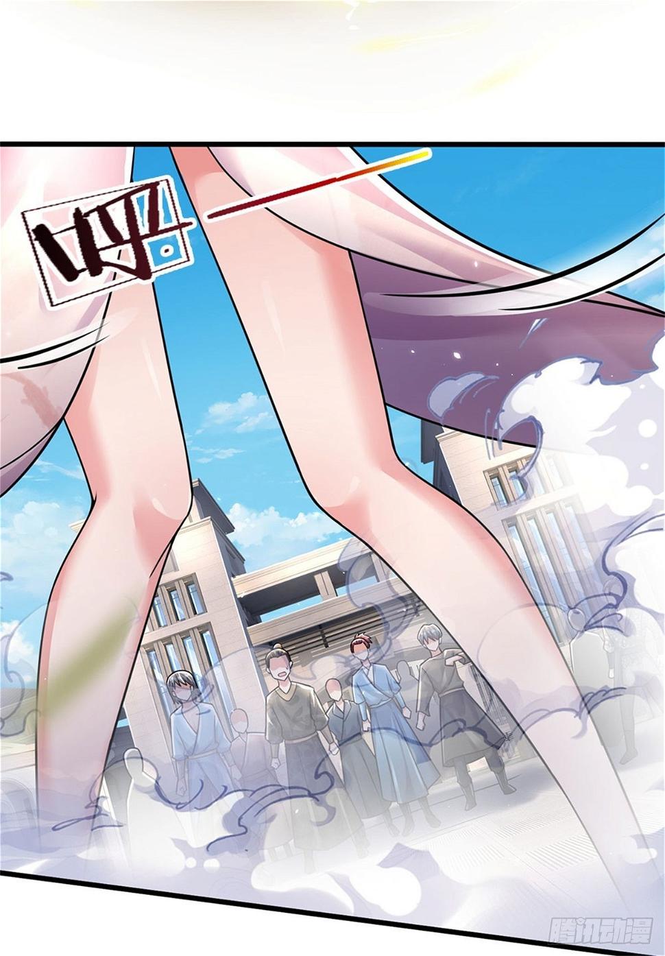 第66话 不做渣男22