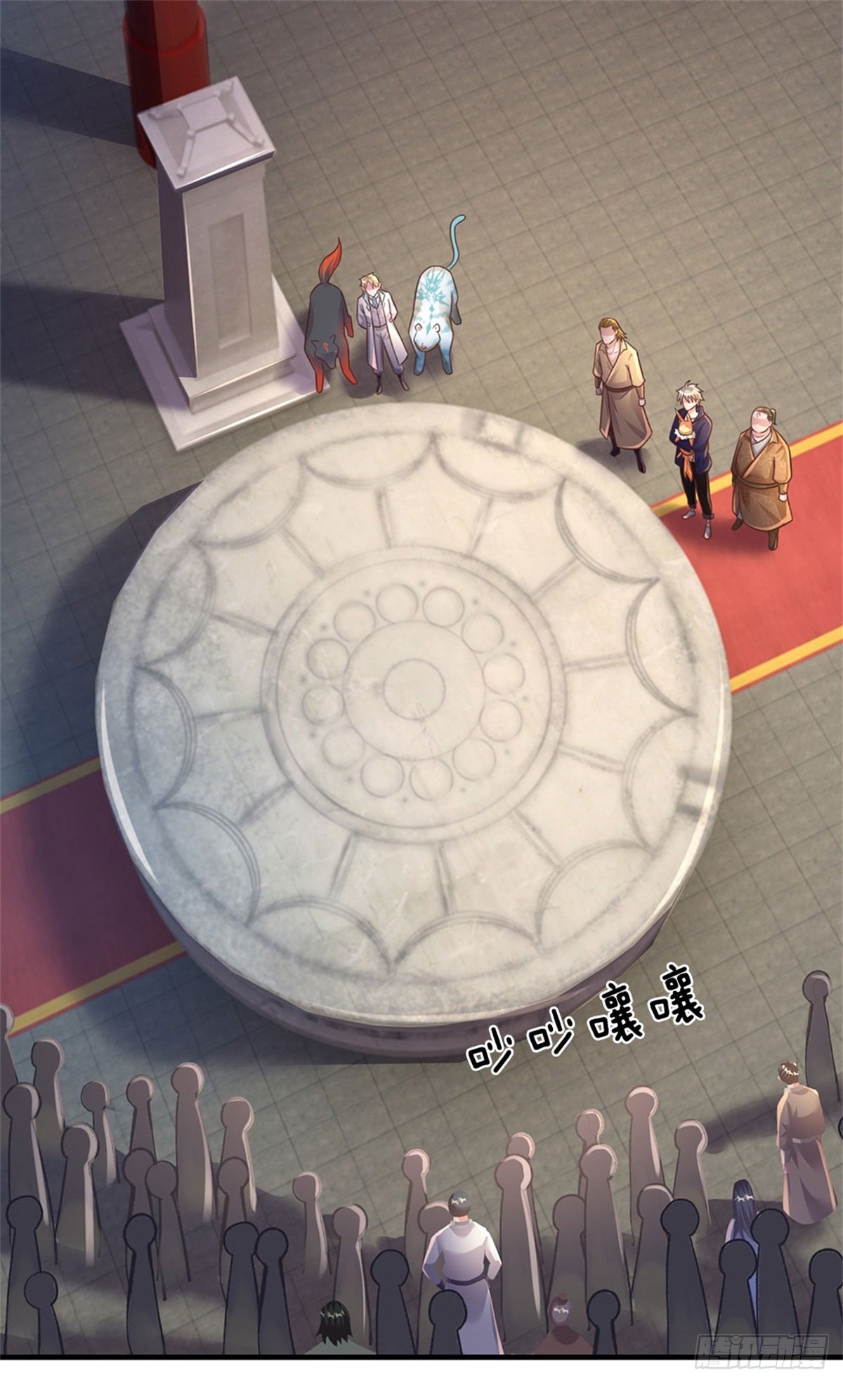 第42话 精英七级22