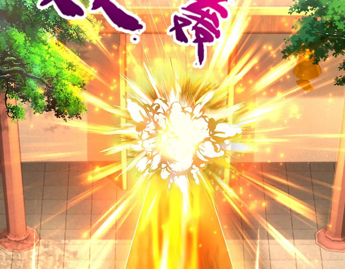 第76话 何止四倍灵力56