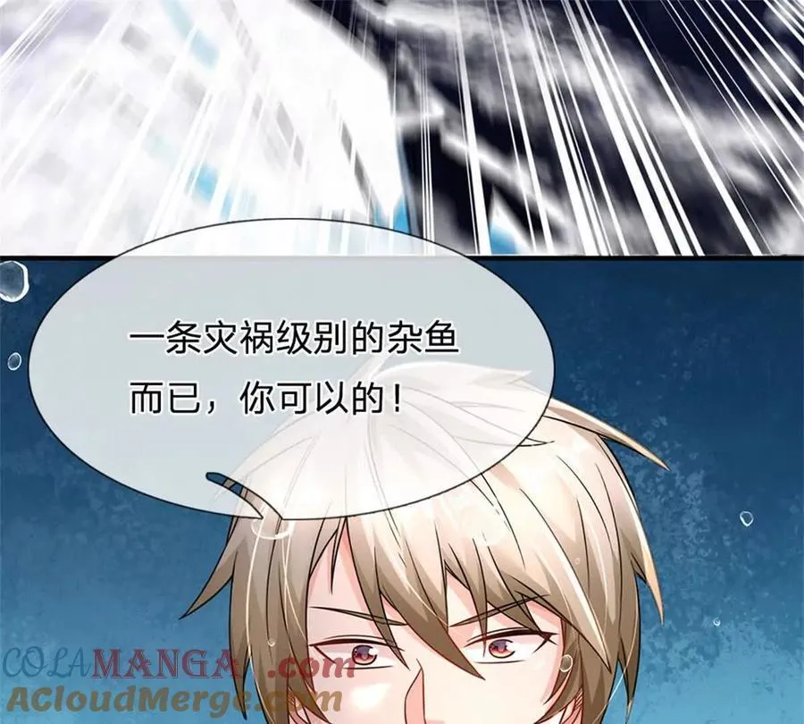 第86话 全员合影78