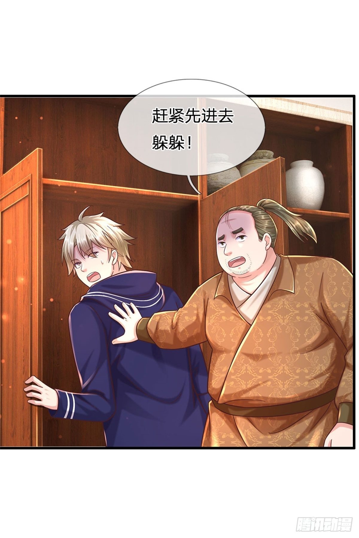 第57话 干啥啥不行懒惰第一名11