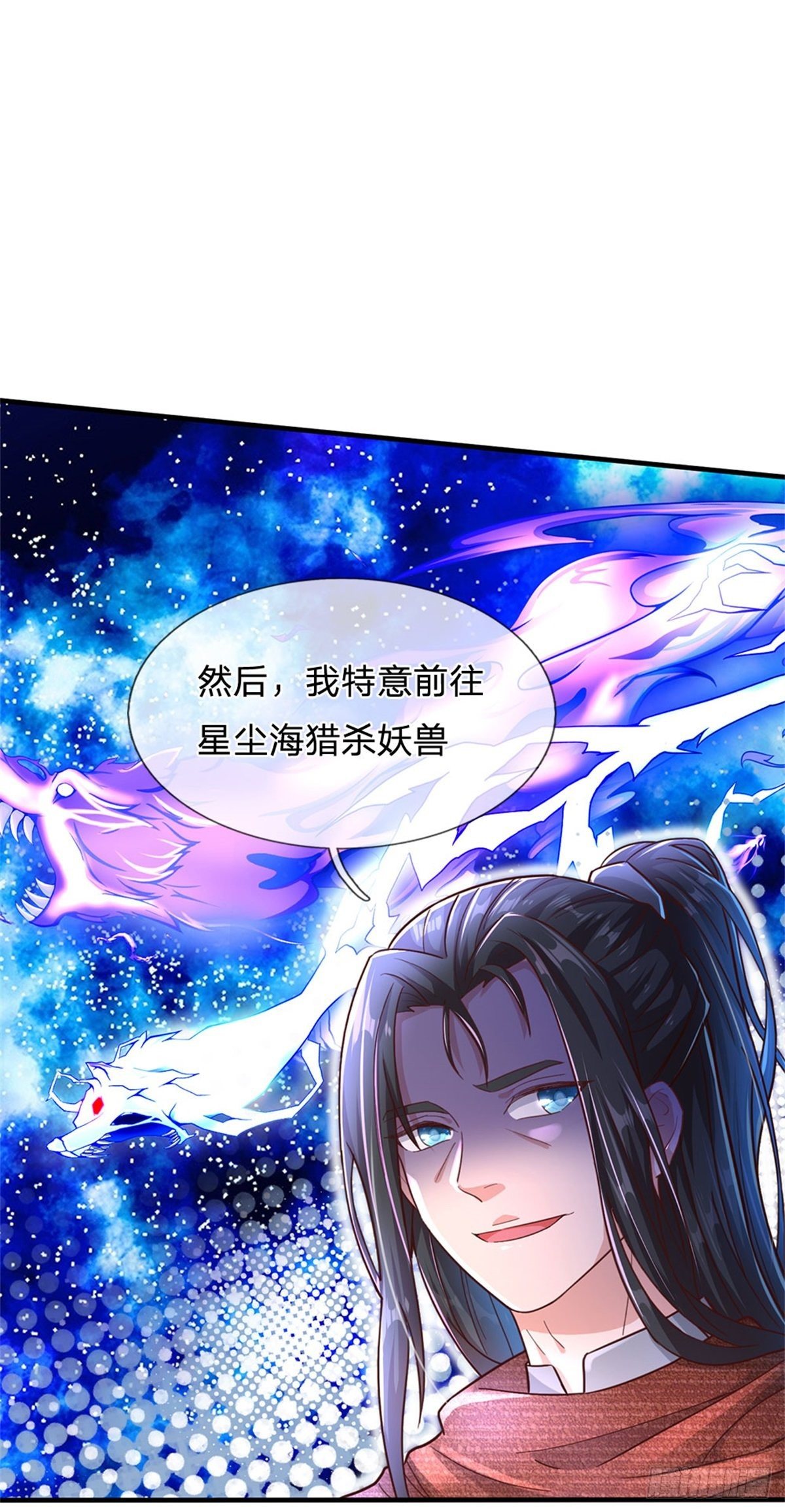 第15话 齐聚一堂15