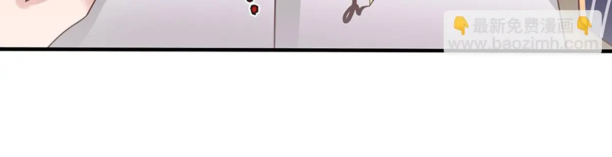 第79话 我也有粉丝了！51