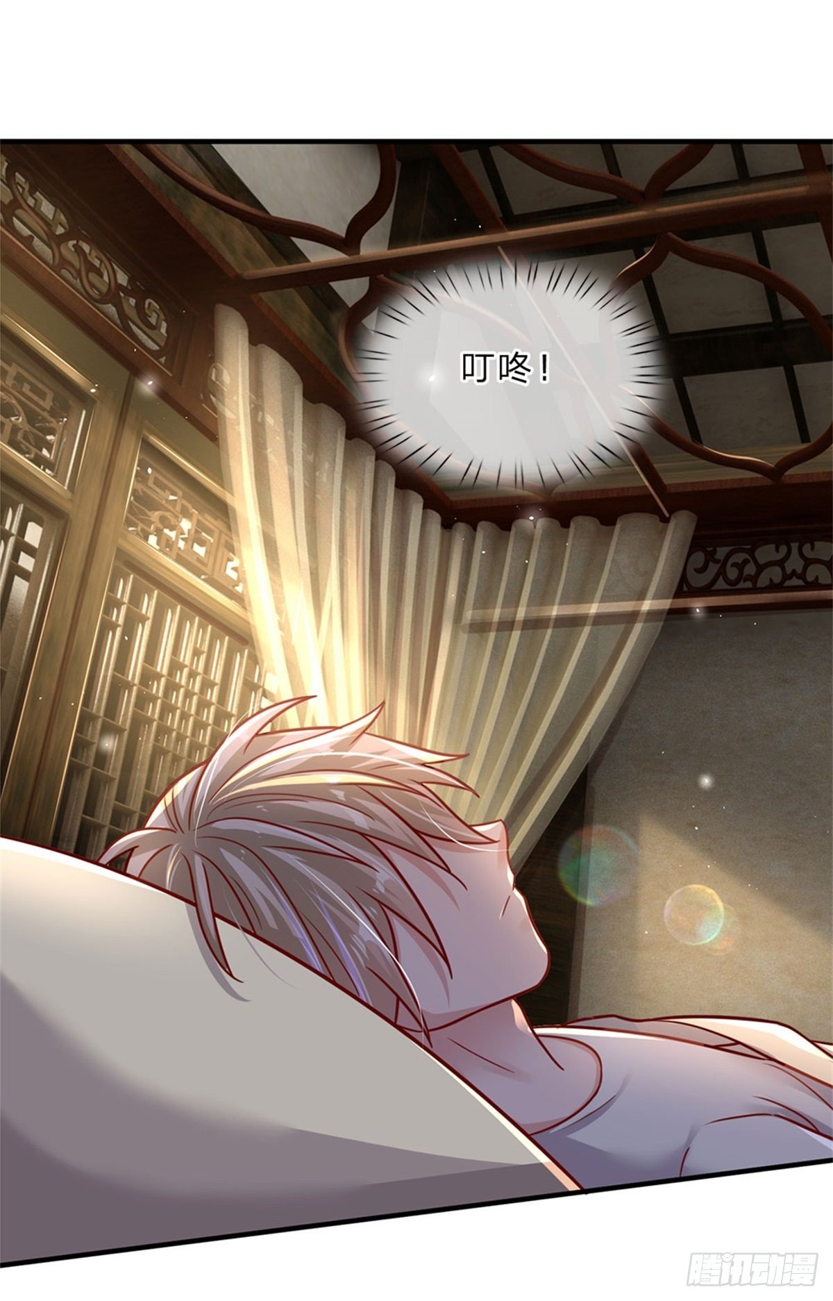 第5话 哥，我们是真爱2