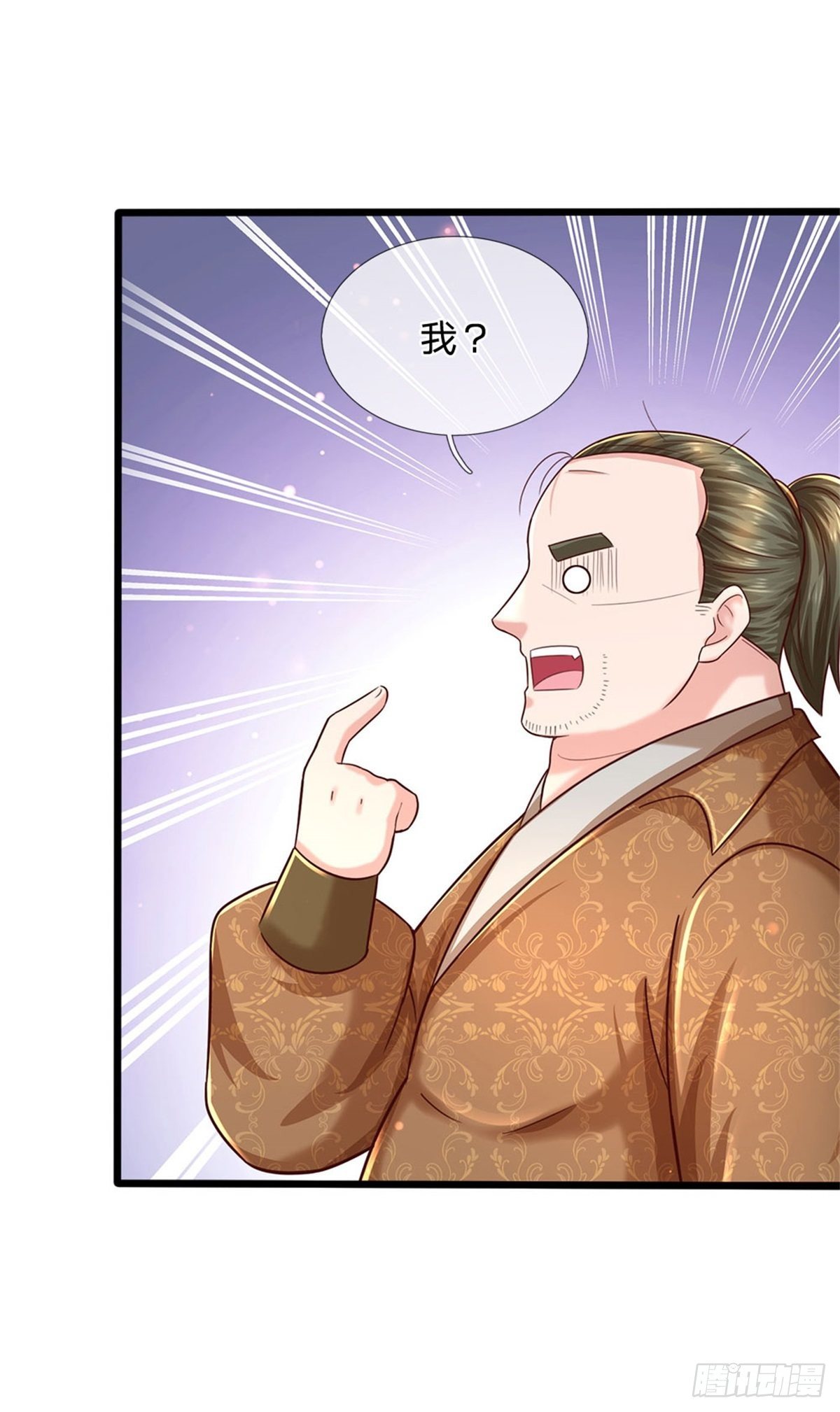 第60话 万族大比22