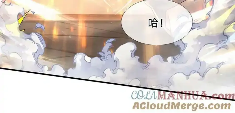 第75话 力气管够！63