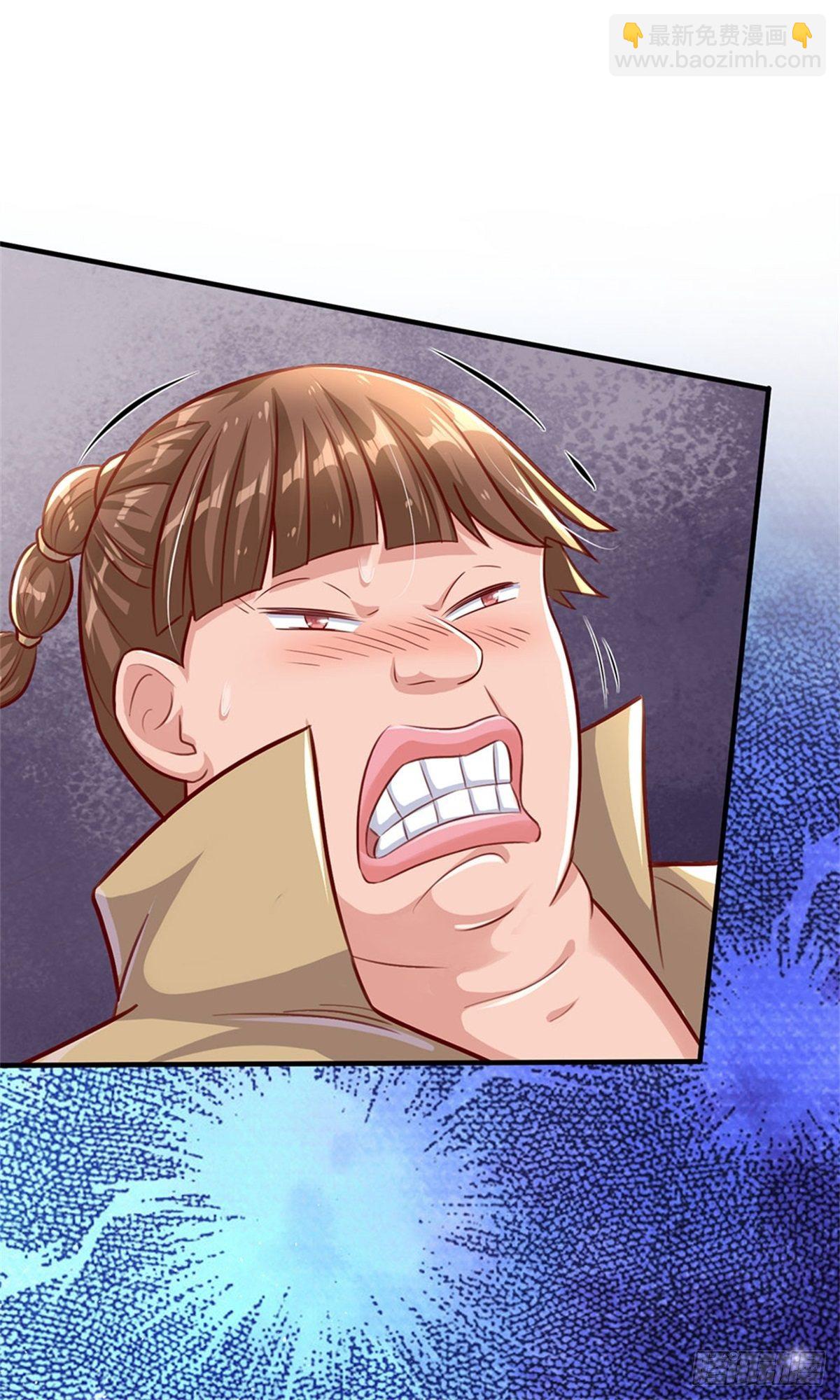 第4话 对眼前的少女说我爱你20