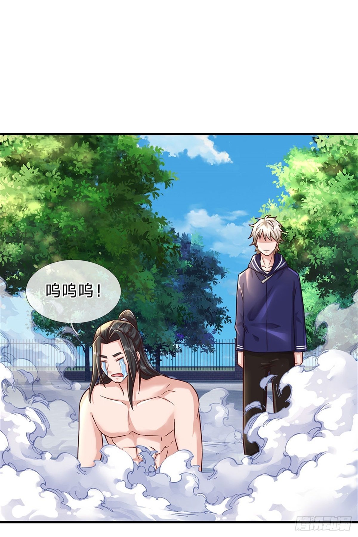 第23话 憋屈18