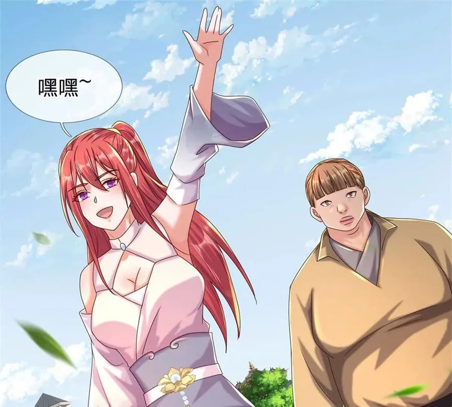 第85话 出海试炼47
