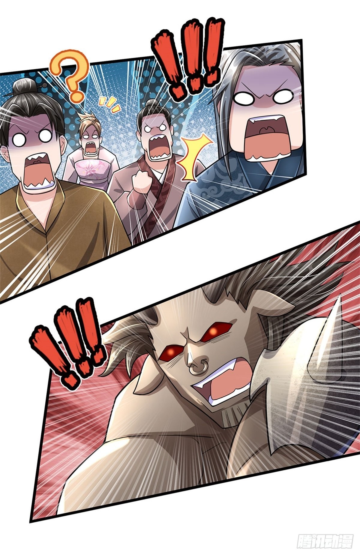 第67话 给我飞14