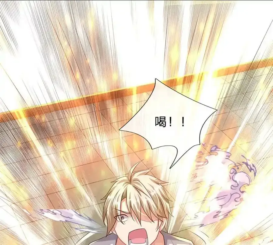 第75话 力气管够！37