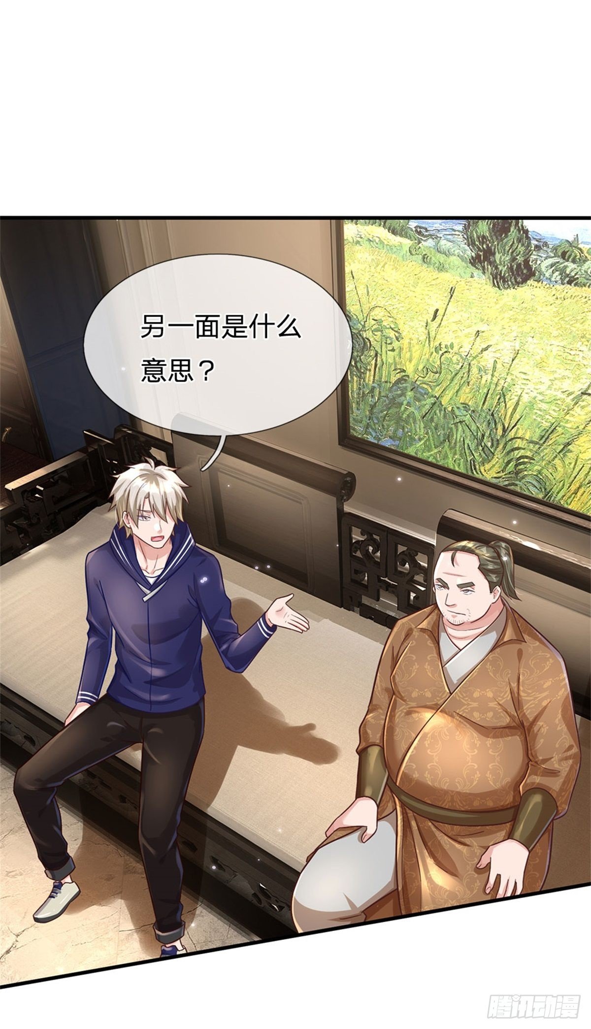 第27话 世界的另一面21