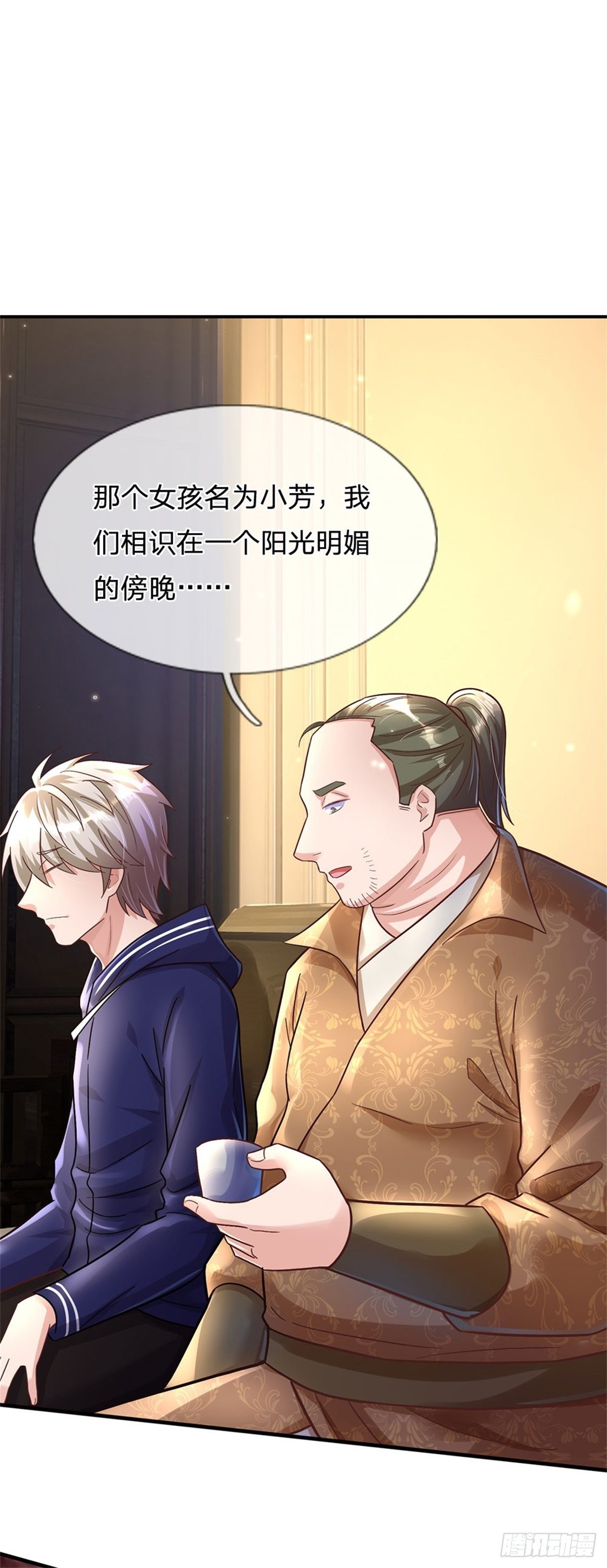 第27话 世界的另一面16