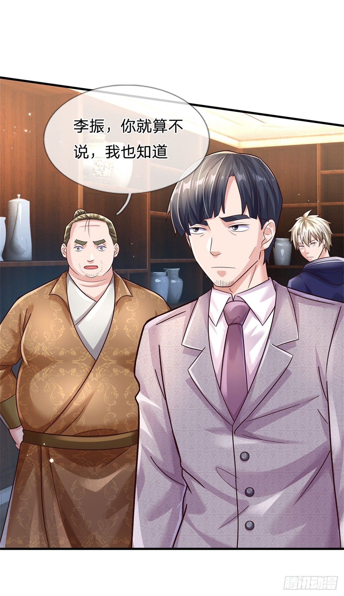 第59话 深海捕鱼大会18