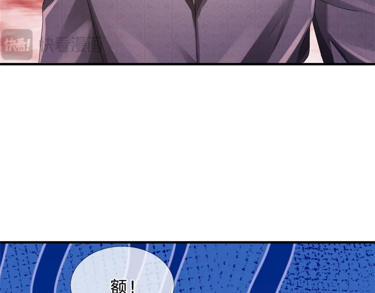 第81话 可以帮你治病107
