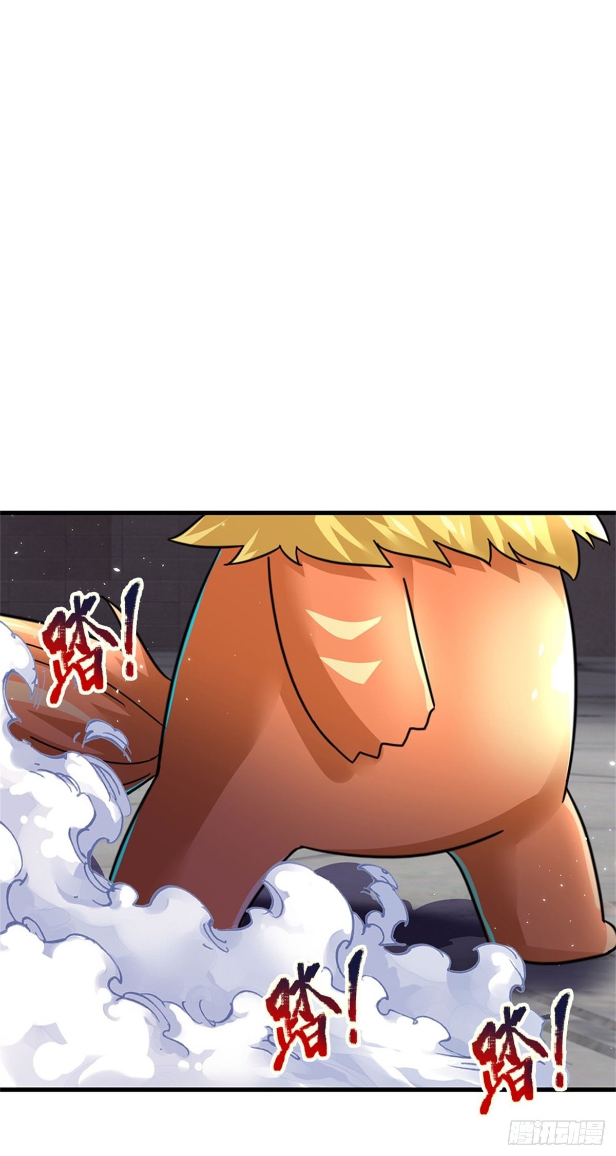 第49话 灭世级12