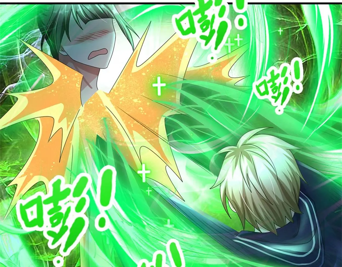 第81话 可以帮你治病73
