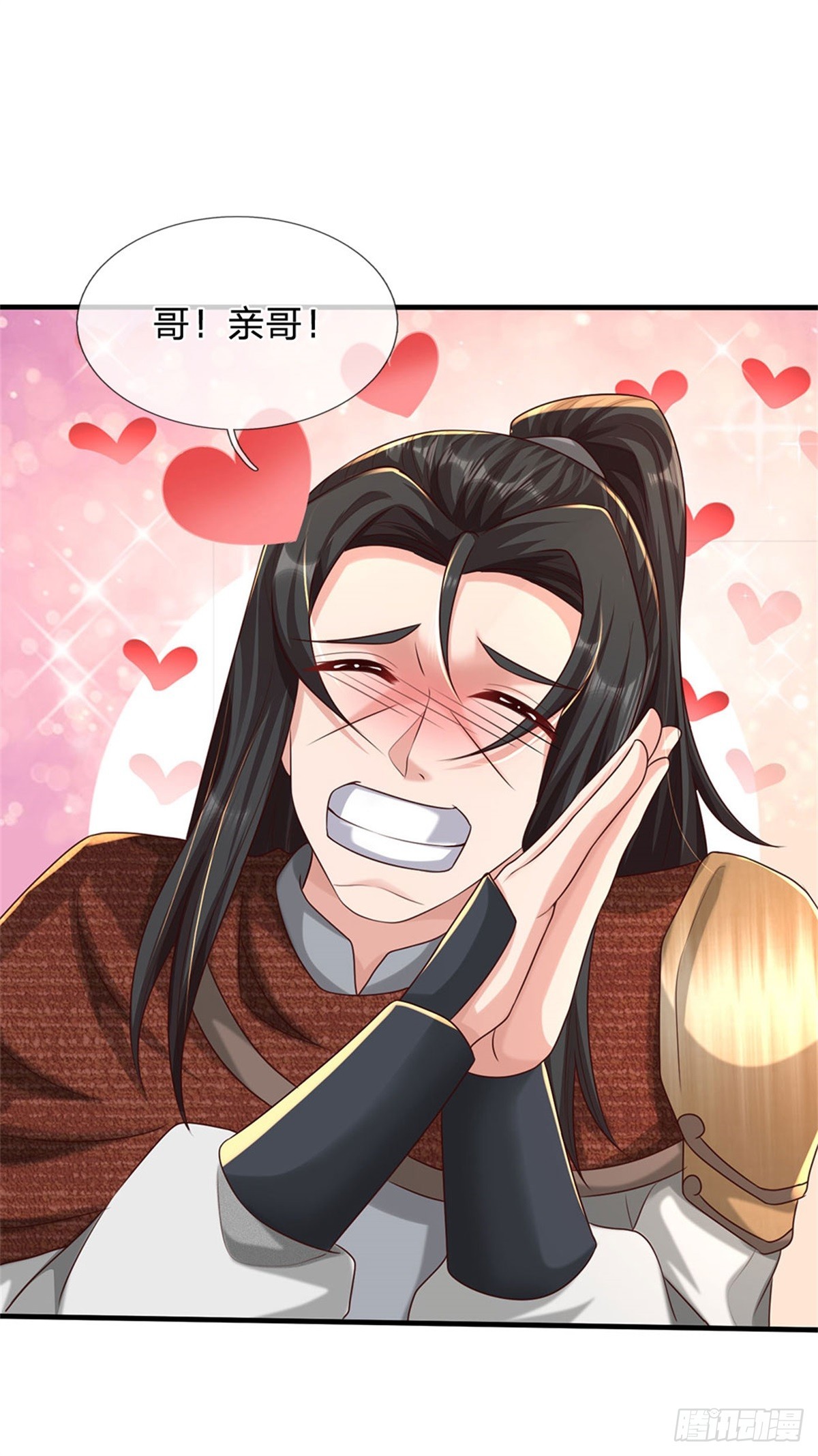 第71话 福利2