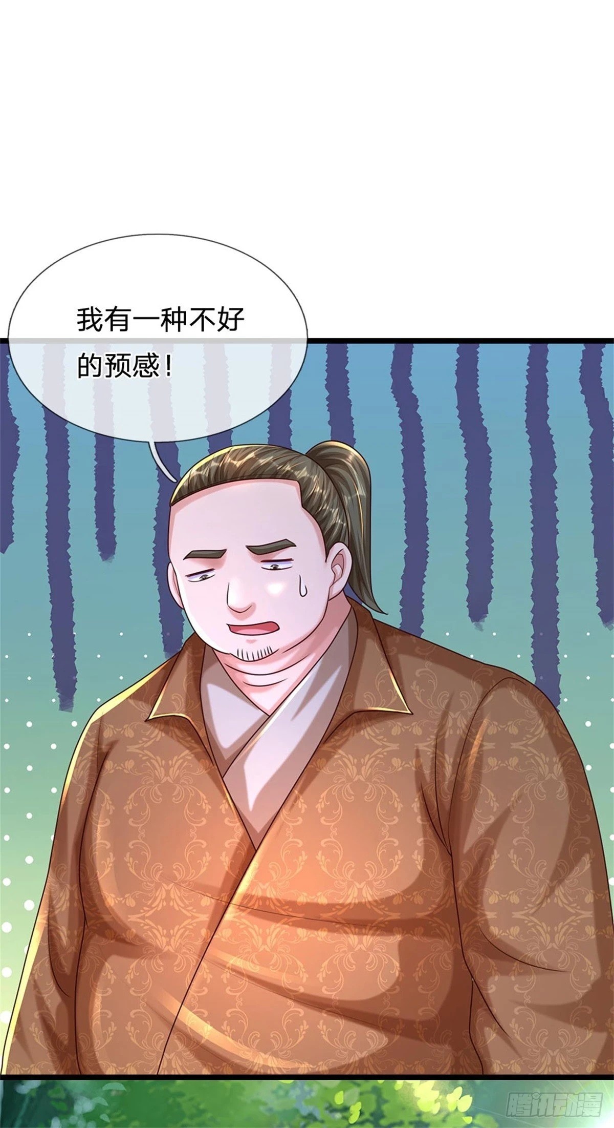 第72话 真正的历练6