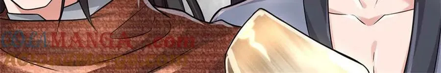 第87话 深海妖兽56