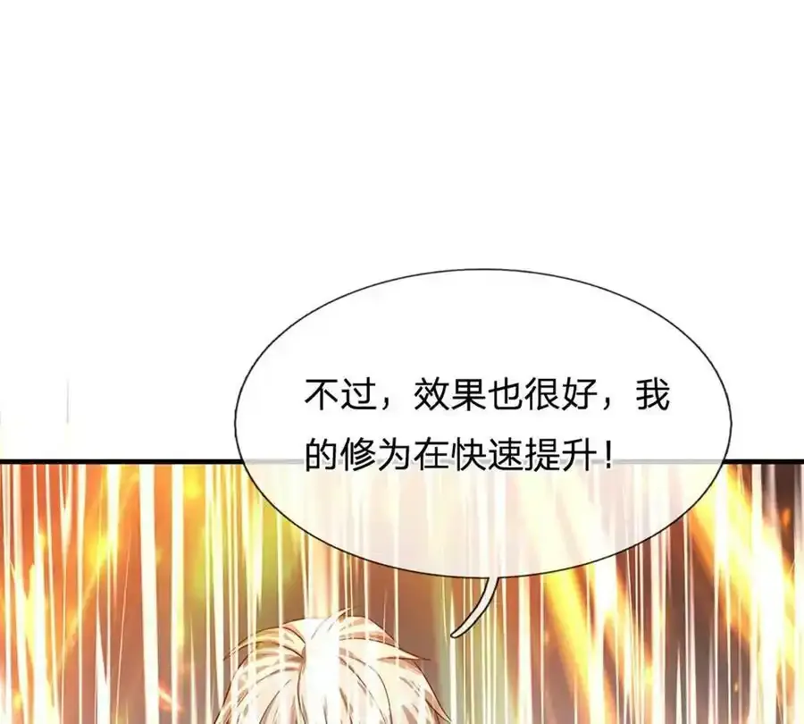 第75话 力气管够！80
